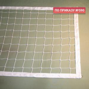 Купить Сетка волейбольная 3,0 мм белая обшита с 4-х сторон в Семилуках 