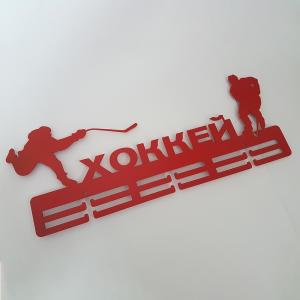 Купить Медальница Хоккей серия Стандарт в Семилуках 