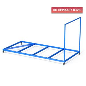 Купить Тележка для перевозки матов металлокаркас в Семилуках 